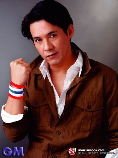 อำพล ลำพูน