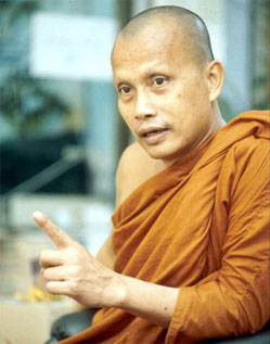 พระพยอม กัลยาโณ