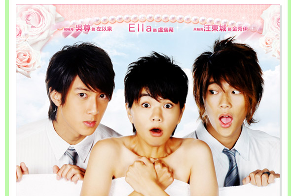 เพลง Wo You Wo De Young