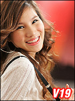 ปอง สิริเนตร ทำประโยชน์