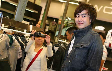 นิชคุณ