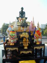 วันพ่อขุนรามคำแหงมหาราช