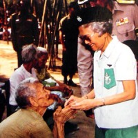 วันทันตสาธารณสุขแห่งชาติ