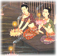 นางนพมาศ ประวัตินางนพมาศ