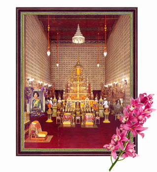 เกร็ดความรู้เกี่ยวกับ พระราชพิธีพระศพ สมเด็จพระเจ้าพี่นางเธอฯ