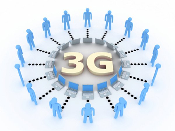 3G สามจี หรือ ทรีจี