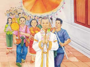 อุปสมบท