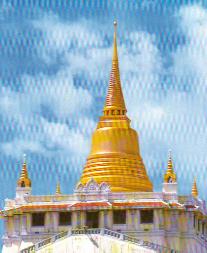 สถาปัตยกรรมไทยสมัยรัตนโกสินทร์