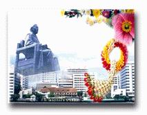 24 กันยายน วันมหิดล