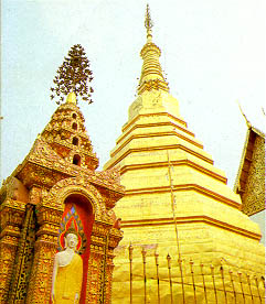 ตำนานพระธาตุช่อแฮ