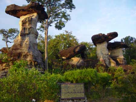 อุทยานแห่งชาติผาแต้ม