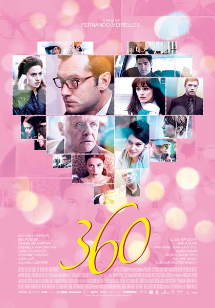 360 เติมใจรักไม่มีช่องว่าง