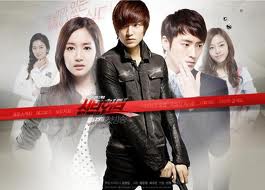City Hunter ซิตี้ฮันเตอร์
