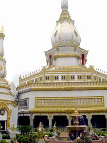 พระมหาเจดีย์ชัยมงคล