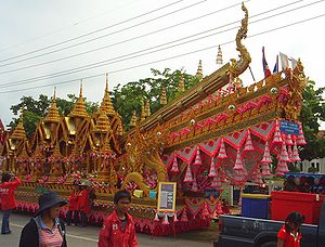 ประเพณีบุญบั้งไฟ