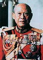 จอมพลถนอม กิตติขจร เดินทางกลับจากสิงคโปร์ หลังเหตุการณ์ 14 ตุลา 16