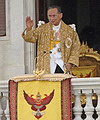 พระบาทสมเด็จพระปรมินทรมหาภูมิพลอดุลยเดช รัชกาลที่ 9 เสด็จพระราชสมภพ