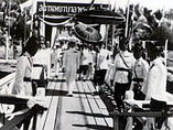 พระบาทสมเด็จพระเจ้าอยู่หัว เสด็จไปทรงวางศิลาฤกษ์ สถาบันราชประชาสมาสัย