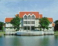 มหาวิทยาลัยเกษตรศาสตร์ได้รับการสถาปนาขึ้น