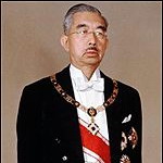 วันพระราชสมภพ สมเด็จพระเจ้าฮิโรฮิโต