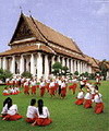 โรงเรียนนาฎศิลป์ เปิดสอนเป็นวันแรก