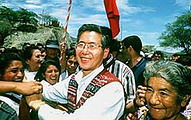 วันเกิด อัลเบอร์โต ฟูจิโมริ (Alberto Kenya Fujimori)