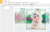 แต่งภาพทำกรอบรูปแบบต่างๆ ด้วยเครื่องมือบน google drive