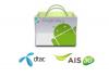 วิธีการซื้อแอพบน Google Play ด้วยวิธีเรียกเก็บเงินผ่านผู้ให้บริการมือถือ