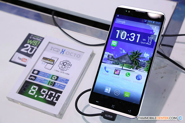 แนะนำสมาร์ทโฟนสุดคุ้ม ราคาไม่เกิน 10,000 บาท ในงาน Thailand Mobile Expo 2015