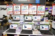 Commart-Summer-Sale-2014-Acer-MSI-Lenovo-HP