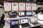 Commart-Summer-Sale-2014-Acer-MSI-Lenovo-HP