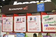 Commart-Summer-Sale-2014-Acer-MSI-Lenovo-HP