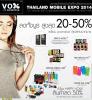 蹧ҹ Thailand Mobile Expo 2014 Hi-End