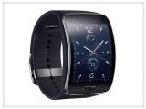 Samsung Gear S official photos