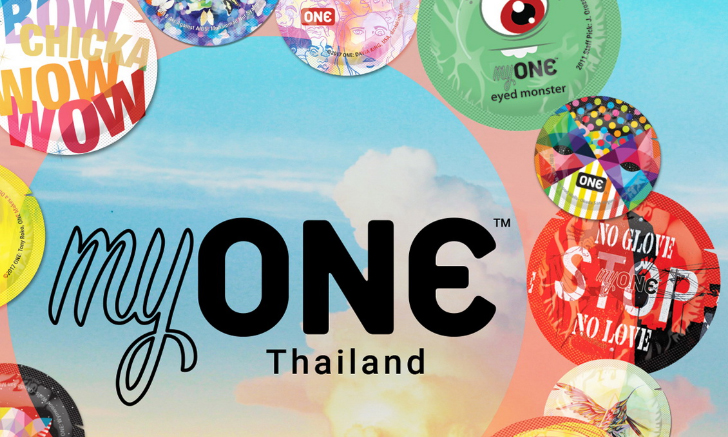 myONE™ เตรียมเปิดตัวถุงยางอนามัยเจนใหม่ผ่านงานอาร์ต