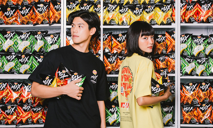 เลย์แมกซ์ จับมือ CARNIVAL ปล่อยคอลเลคชั่นพิเศษ From Chips to T-Shirt