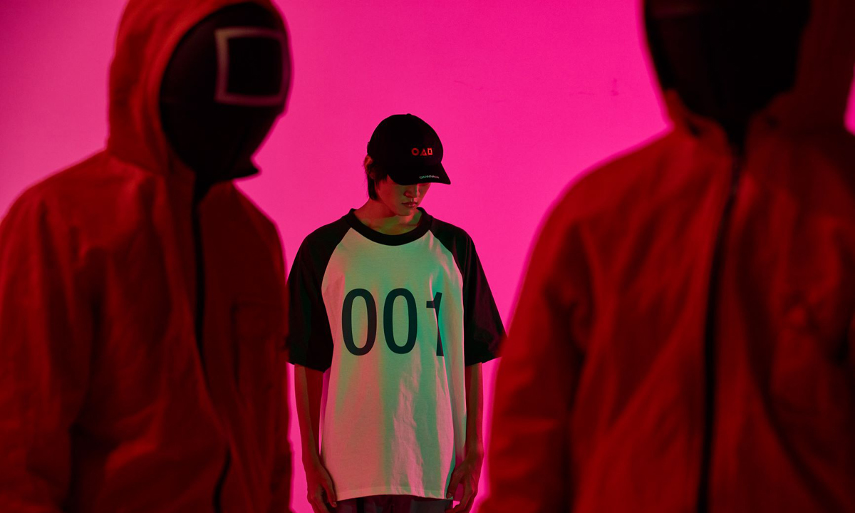 Netflix จับมือ Carnival เปิดตัวคอลเลคชั่น GU TING YANG WA รับกระแสสามซีรีส์เกาหลีมาแรงแห่งปี