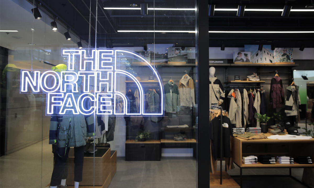 The North Face เปิดตัวสโตร์รูปแบบใหม่แห่งแรกในเอเชียตะวันออกเฉียงใต้