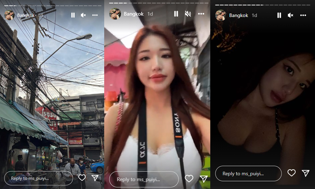 Siew Pui Yi นางแบบสายแซ่บ โพสต์ไอจีสตอรี่เดินชิลในกรุงเทพฯ ทำหนุ่มๆ ใจละลาย