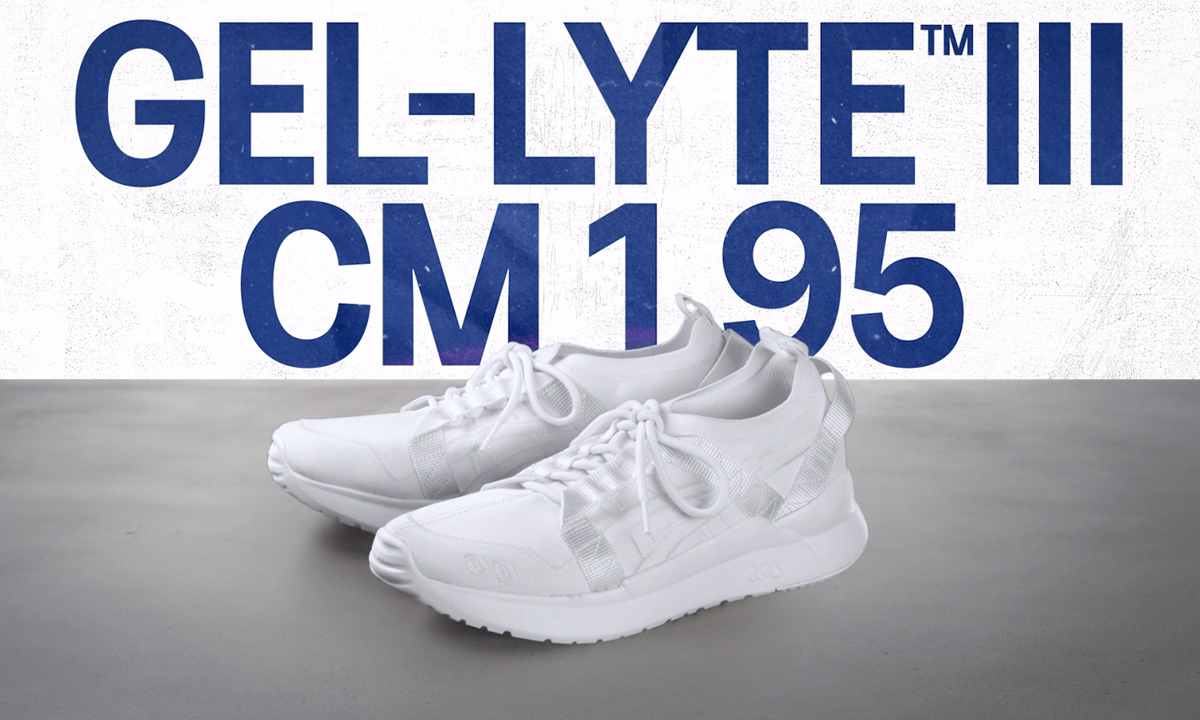 ASICS เปิดตัวสนีกเกอร์เป็นมิตรต่อสิ่งแวดล้อม ปล่อย CO2E เพียงแค่ 1.95 กิโลกรัมต่อคู่เท่านั้น