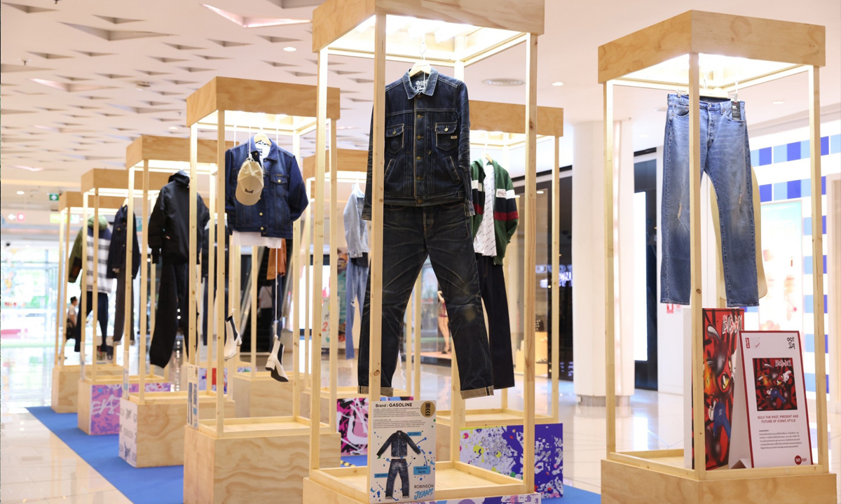 โรบินสัน จัดบิ๊กแฟร์ ROBINSON JEANS 2022 อัปเดตเทรนด์ยีนส์บนแฟชั่นรันเวย์สุดปัง