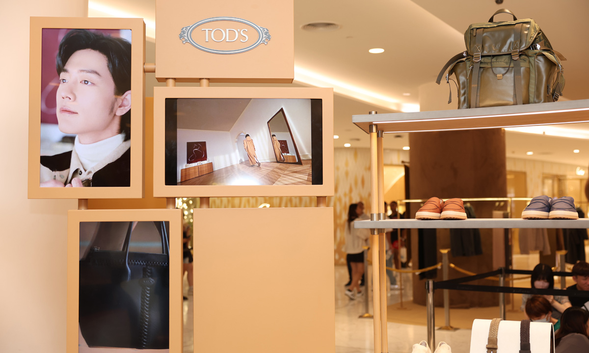 TOD’S (ทอดส์) แบรนด์เครื่องหนังจากอิตาลี เปิดตัว Pop-up Store ครั้งแรกในเมืองไทย