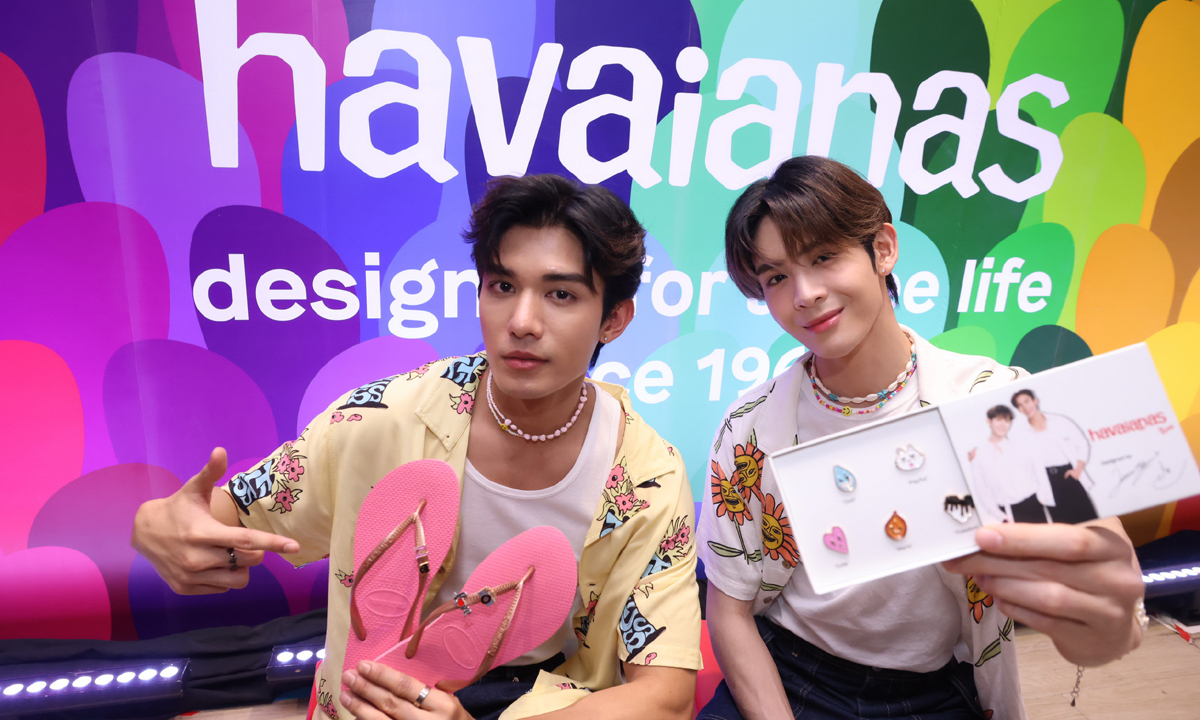 ฮาวายานัส (Havaianas) เปิดตัวแคมเปญเอ็กซ์คลูซีฟ Havaianas Collaboration Pin