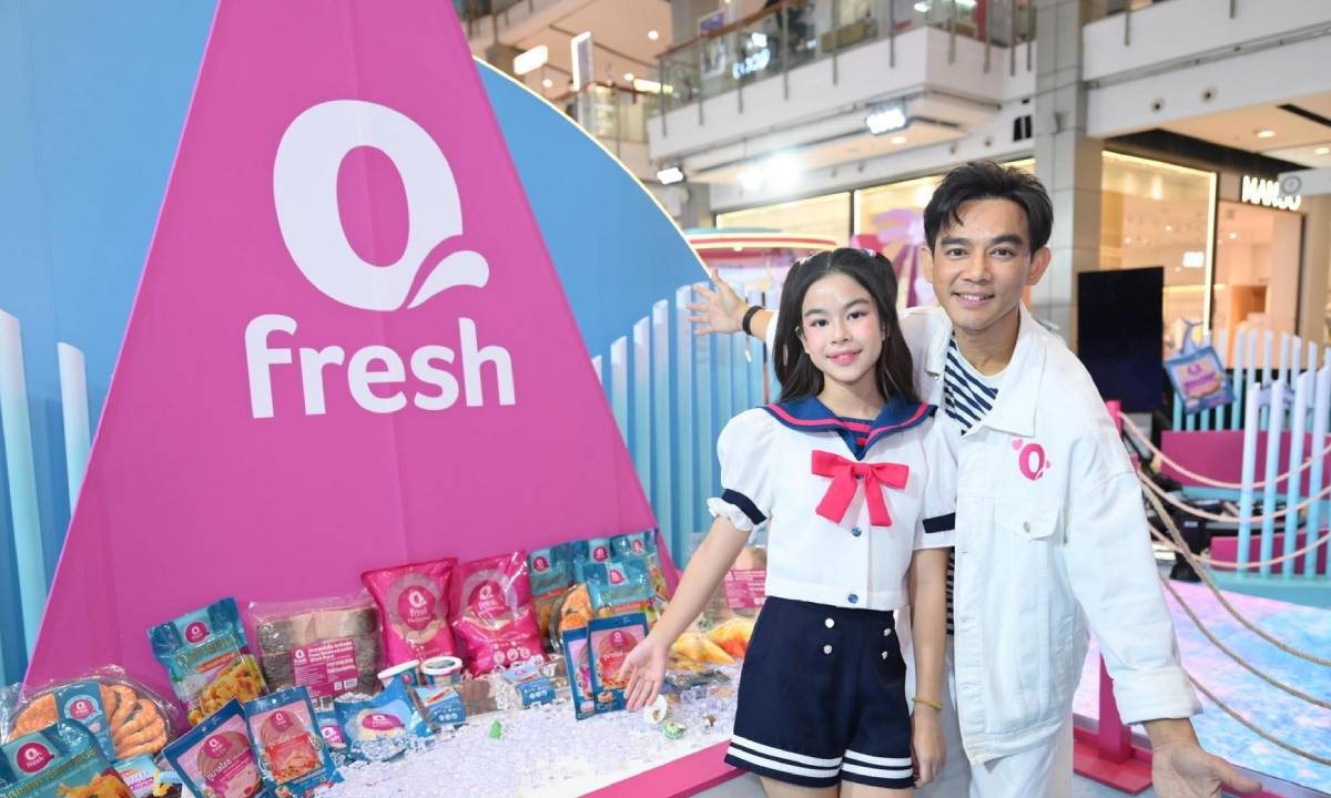 QFresh เปิดตัว \