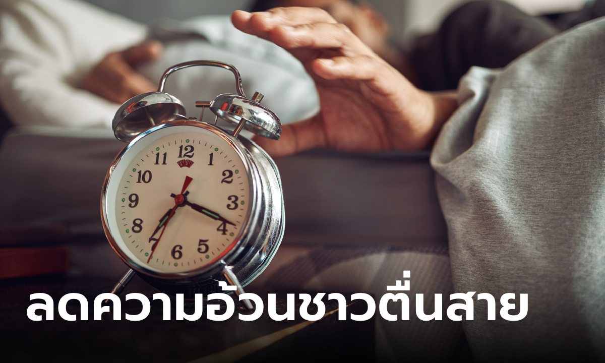 7 วิธีลดความอ้วนสำหรับหนุ่มสายดื่ม เปลี่ยนคุณเป็นหนุ่มหุ่นเฟิร์มแบบง่ายๆ