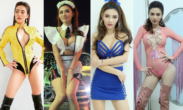 ส่องชุดทำงาน \