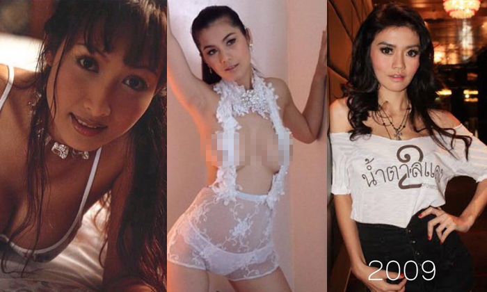 3 สาวเซ็กซี่โชว์พัฒนาการความแซ่บ #10YearChallenge