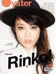 Rinko Kikuchi