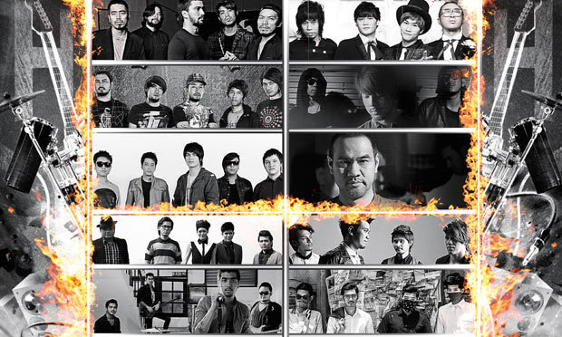 คอนเสิร์ต Rock In the City