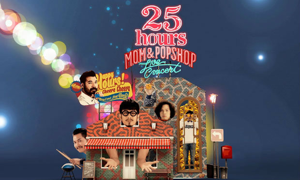 “25hours” ชวนช้อปความสุขในคอนเสิร์ตเปิดอัลบั้ม!
